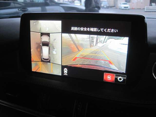 マツダ アテンザワゴン 2.2 XD プロアクティブ ディーゼルターボ 4WD  神奈川県の詳細画像 その13