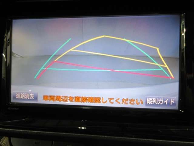 バックガイドモニターで、後方を確認しながら安心して駐車することができます。運転初心者も熟練者も必須の機能ですよ！