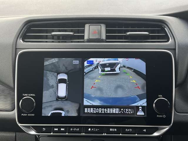 車を空から見たような映像が映る、アラウンドビューモニターで車両周辺の安全確認も一目でできます！小さなお子様や障害物も確認できるので、運転のし易さだけではなく事故防止にも役立ちます♪