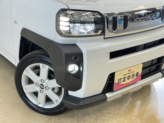 ���C�ɓ���̂P��ɏ��荇���邩�������i�O�Q�|�j�|��