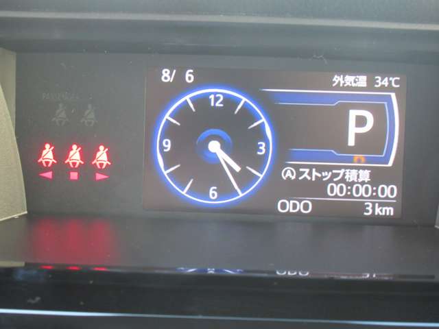 ダイハツ トール 1.0 カスタムG 4WD 8インチナビ全方位モニター登録済未使用車 新潟県の詳細画像 その16