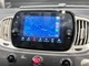 フィアット 500(チンクエチェント) 1.2 カルト 新車保証付 carplay対応 クルコン 神奈川県の詳細画像 その2