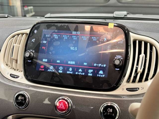 フィアット 500(チンクエチェント) 1.2 カルト 新車保証付 carplay対応 クルコン 神奈川県の詳細画像 その16