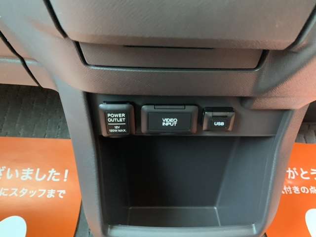 ホンダ ステップワゴン 2.0 G HDDナビ スマートスタイル エディション ETC ナビ エアコン 両側電動スライド 広島県の詳細画像 その13