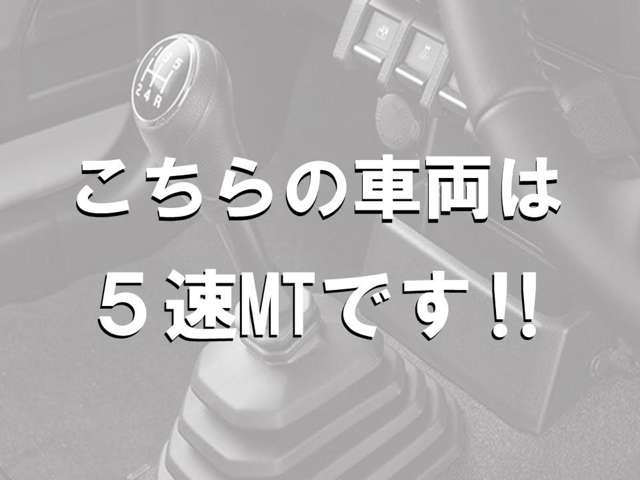スズキ ワゴンR 660 RR 4WD 5速予済06-03-06 大阪府の詳細画像 その3