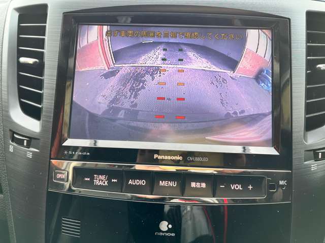 スバル レガシィツーリングワゴン 2.5 i Bスポーツ アイサイト Gパッケージ 4WD 純正HDDナビ フルセグTV ステリモ ETC 北海道の詳細画像 その17