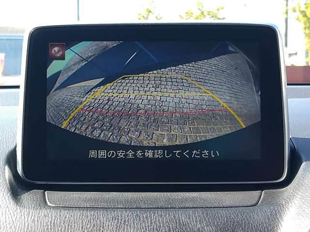 マツダ デミオ 1.5 XD ツーリング ディーゼルターボ スマートシティブレーキサポート/ナビ/HUD 福岡県の詳細画像 その20