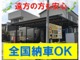 ミニ ミニ クーパーS ETC 盗難防止システム キーレス 愛知県の詳細画像 その2