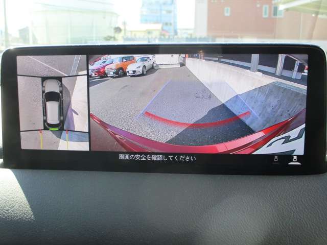 マツダ CX-5 2.2 XD ブラックトーンエディション ディーゼルターボ 4WD ナビ 360度モニター ETC 運転席電動シート 神奈川県の詳細画像 その12
