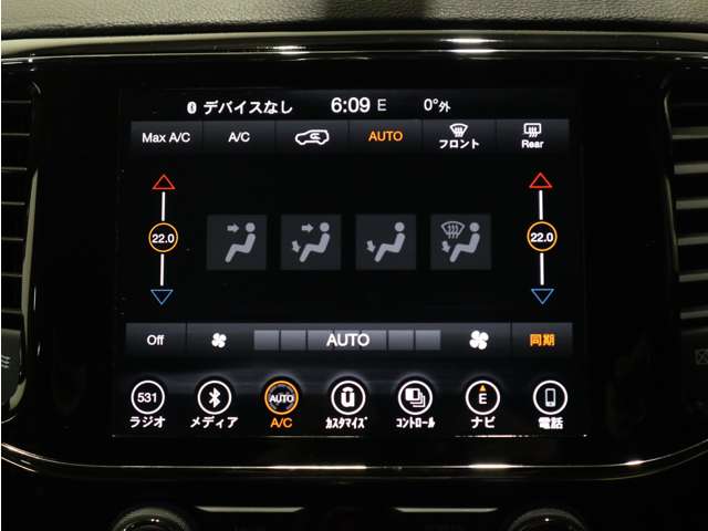 ジープ グランドチェロキー ラレード 4WD キセノン・ナビTV・Bカメラ・パークセンス 北海道の詳細画像 その16