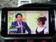 ☆フルセグTV☆家庭用電波と同じデータ量で綺麗な画像をお届けします(*^▽^*)