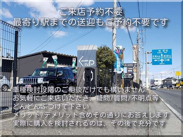 ジープ チェロキー ロンジチュード セーフティパッケージ装着車Uconnect整備付 埼玉県の詳細画像 その6