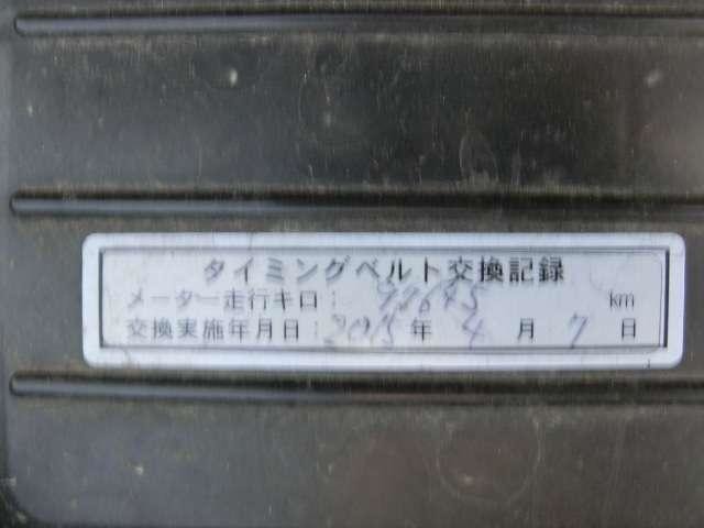 ダイハツ タント 660 カスタム VS タイミングベルト交換済 DVDナビ 静岡県の詳細画像 その17