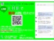 ホンダ N-BOX 660 G ETC プッシュスタート CD スライドドア 茨城県の詳細画像 その2