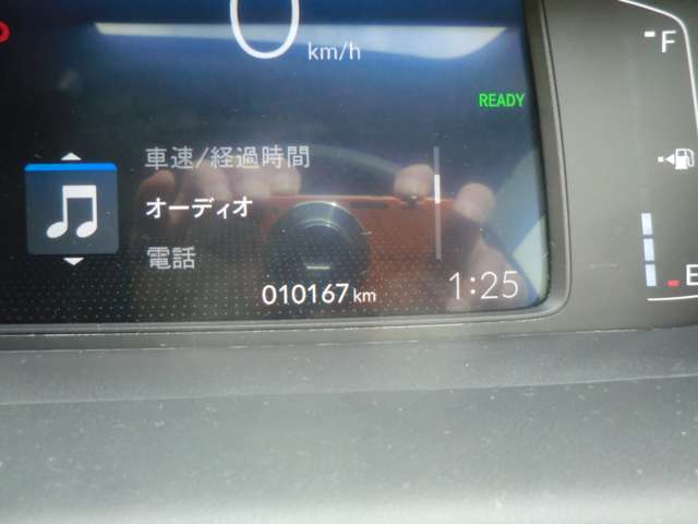 ホンダ フィット 1.5 e:HEV ホーム 4WD 360°モニター ドラレコ 後退出庫 BSM 新潟県の詳細画像 その14