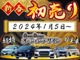 ダイハツ ハイゼットカーゴ 660 クルーズ ハイルーフ 4WD 検2年 4WD 5MT CD 新潟県の詳細画像 その2