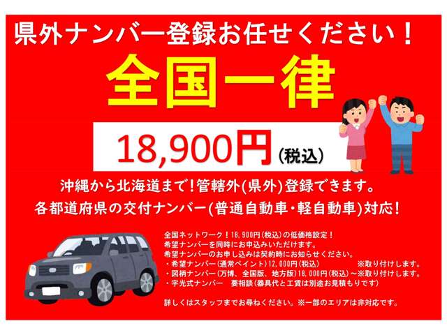 トヨタ セリカ2ドアクーペ セリカ1600GTV 2T-G(R) DOHC ソレックス TA22 熊本県の詳細画像 その12