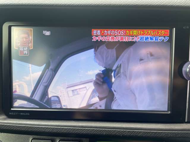 トヨタ アクア 1.5 G BluetoothドラレコPスタートリアカメラTV 大阪府の詳細画像 その7
