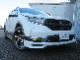 ホンダ CR-V 2.0 ハイブリッド EX マスターピース 4WD  宮城県の詳細画像 その3