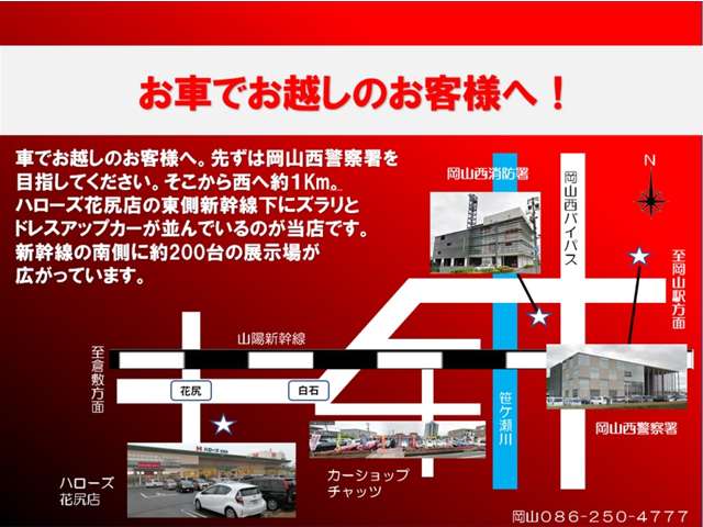 2007 Daihatsu Tanto – thumbnail 44