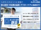 こちらのナンバープレートがネッツトヨタ静浜の中古車の目印でございます♪安心・安全なお車を多数掲載中！ささいな疑問や、もっと見たい箇所はお気軽に店舗まで★