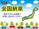 日野自動車 レインボー 日野 5MTバス  熊本県の詳細画像 その3