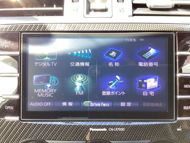 スバル WRX S4 2.0GT アイサイト 4WD 純正SDナビTV Bluetooth パワーシート ETC 宮城県の詳細画像 その18