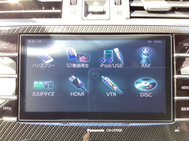 スバル WRX S4 2.0GT アイサイト 4WD 純正SDナビTV Bluetooth パワーシート ETC 宮城県の詳細画像 その20
