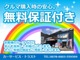スズキ ワゴンR 660 スティングレー X A/C P/S P/W 車検整備含 広島県の詳細画像 その4