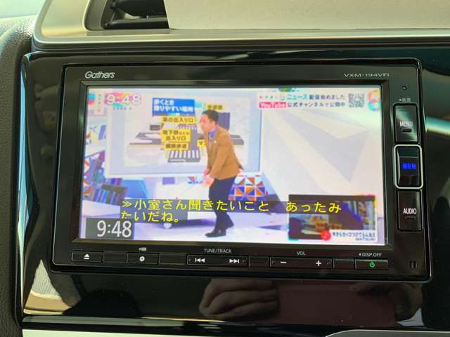 ホンダ フィット 1.3 13G F ナビ・TVフルセグ・ETC 長崎県の詳細画像 その11