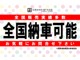 ジープ ラングラー サハラ ハードトップ 4WD ラングラーTJ最終型 京都府の詳細画像 その2