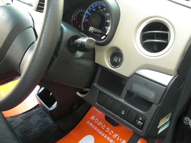 スズキ ワゴンR 660 FX リミテッド 車検2年 ナビ/TV ETC Pスタート 福岡県の詳細画像 その14