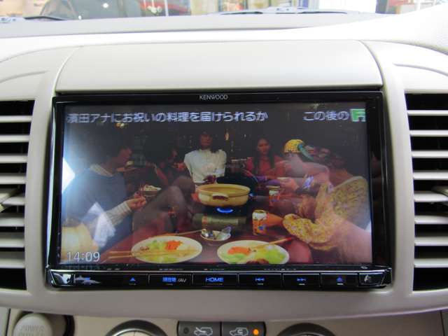 光岡自動車 ビュート 1200 レッドレザーシート ナビゲーション 愛知県の詳細画像 その17