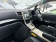 トヨタ ヴェルファイア 2.4 Z ゴールデンアイズII 4WD  北海道の詳細画像 その4