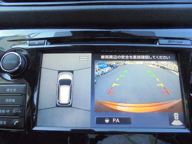 日産 エクストレイル 2.0 20X ハイブリッド 4WD フルセグメモリーナビ+バックモニター 奈良県の詳細画像 その13
