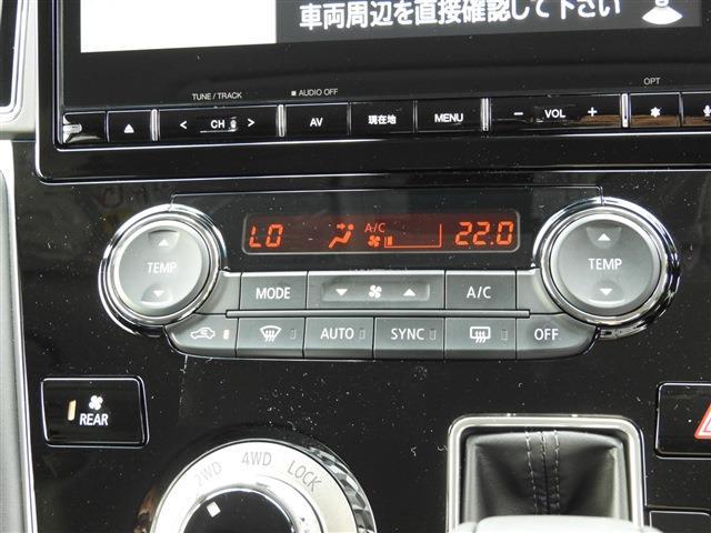 三菱 デリカD：5 2.2 P ディーゼルターボ 4WD  香川県の詳細画像 その20