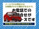 トヨタ アクア 1.5 G プッシュスタート/ナビ /ETC/シートヒータ 福岡県の詳細画像 その2