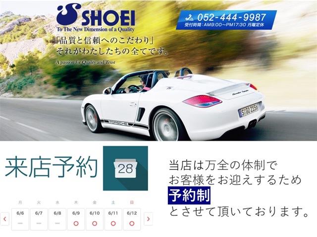 2003 Porsche 911 Cabriolet – thumbnail 44