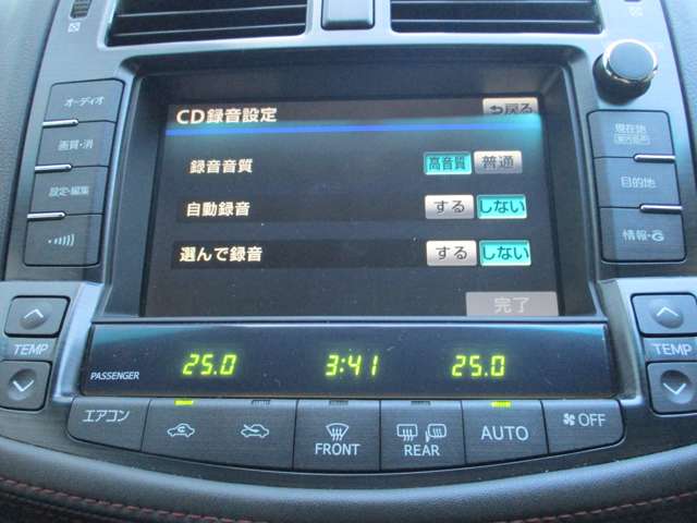トヨタ クラウンアスリート 2.5 後期型クルコンナビTV横後カメラ左右電動席 神奈川県の詳細画像 その18