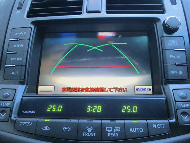 トヨタ クラウンアスリート 2.5 後期型クルコンナビTV横後カメラ左右電動席 神奈川県の詳細画像 その20