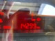 トヨタ トヨエース 4.0 ロング フルジャストロー ディーゼルターボ 449x178x209 埼玉県の詳細画像 その4