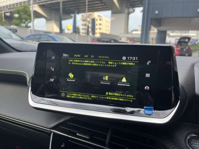 タッチスクリーン(FM・AMラジオ/USB/Bluetooth）Apple CarPlay、Android Auto対応で様々なアプリをご利用いただけます。