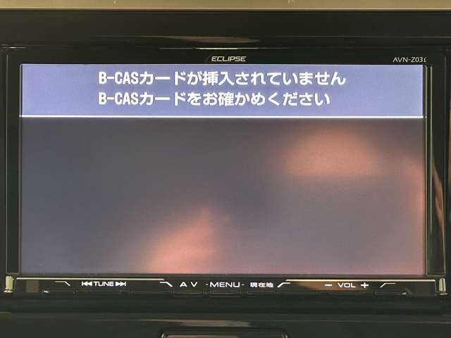 三菱 eKスペース 660 カスタム G Bluetooth アルミホイール 神奈川県の詳細画像 その20
