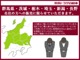 当社では上記6県以外の県への販売は致しておりません。メールやお電話でお問合せ頂いてもお断りいたしております。また、お問合せなく直接ご来店いただく際も販売できませんのでお気を付けください。
