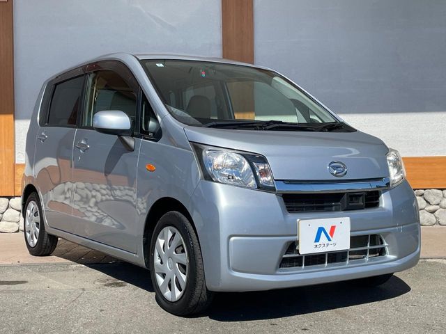 �������x�̃K���X�疌�ŝ����͂������A�㎿�ȃc���E����������B���O����_���J�����؂Ȉ��Ԃ�ی삵�A�F�����E�򉻂�h�~�B�u�e�X�v���b�V���R�[�g�v�A�u�e�v���~�b�T�R�[�g�v���炨�I�т��������܂��B