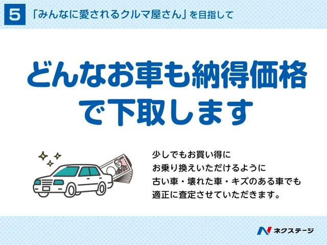 2006 Lexus SC – thumbnail 44