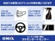 トヨタ アクア 1.5 G 衝突軽減システム LDA スマートキー ETC 京都府の詳細画像 その2