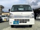 スズキ キャリイ 660 KCエアコン・パワステ 3方開 4WD  熊本県の詳細画像 その2