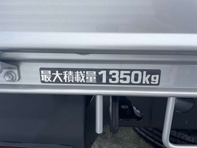 トヨタ ダイナ 1.3tロング平ボデー4WD  北海道の詳細画像 その14