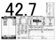 レクサス LS 460 バージョンC Iパッケージ  大阪府の詳細画像 その4